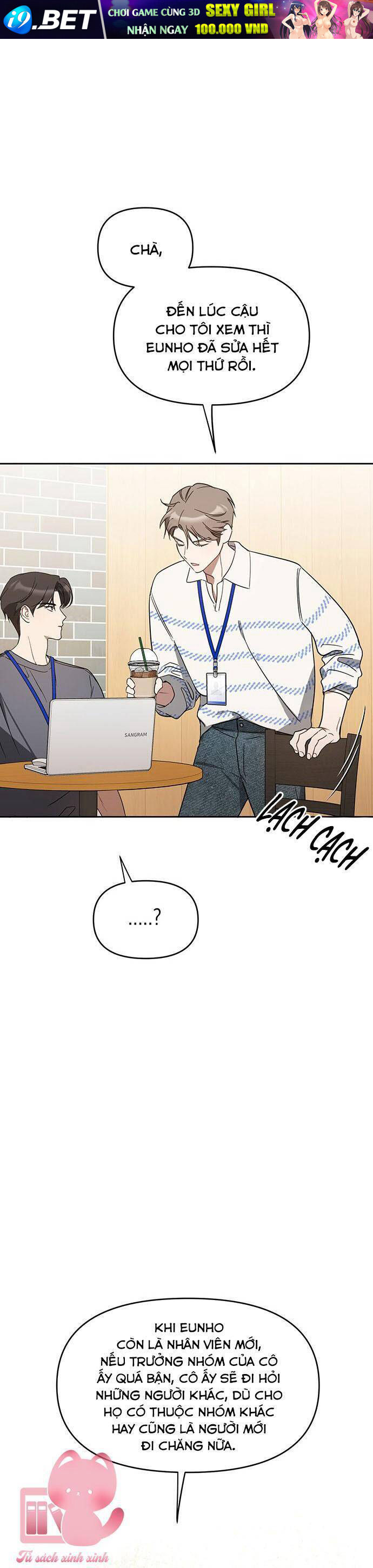 Vận Xui Chốn Công Sở - Chapter 43 - Page 20