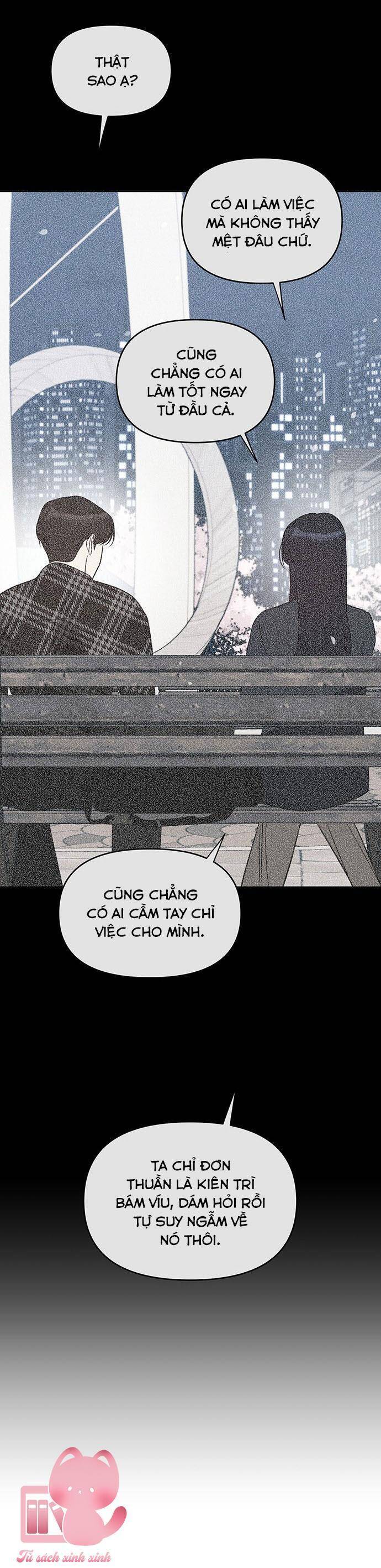 Vận Xui Chốn Công Sở - Chapter 43 - Page 24