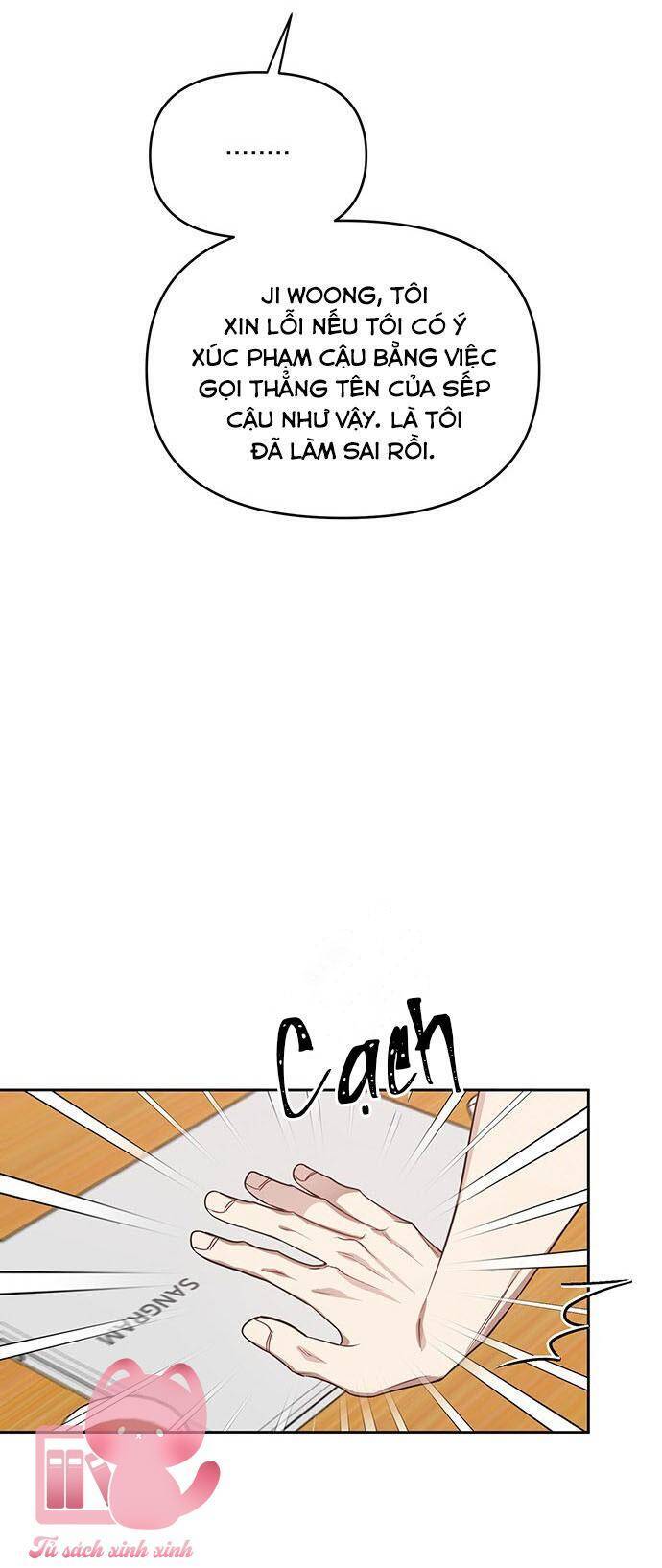 Vận Xui Chốn Công Sở - Chapter 43 - Page 30