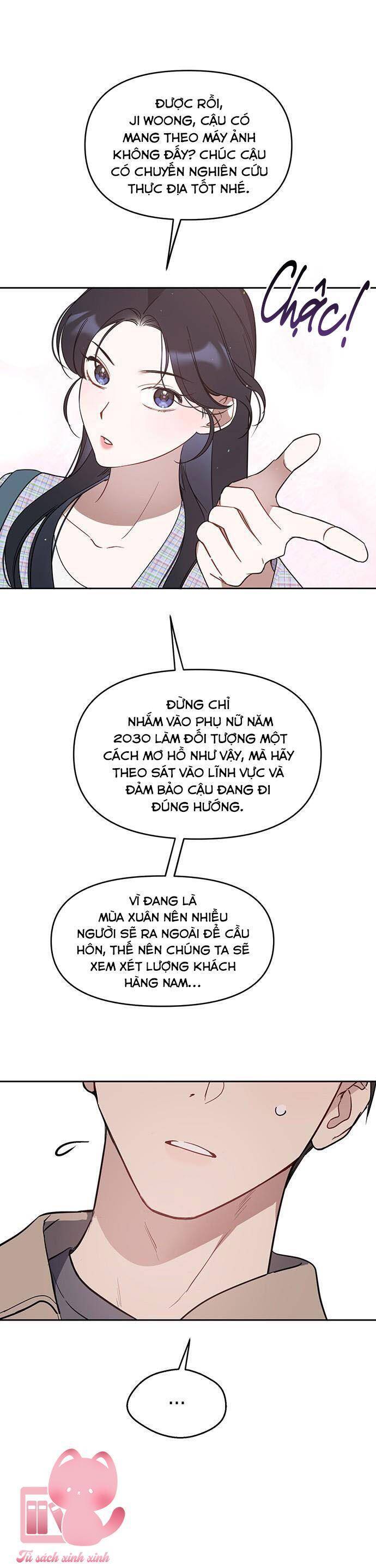 Vận Xui Chốn Công Sở - Chapter 44 - Page 31