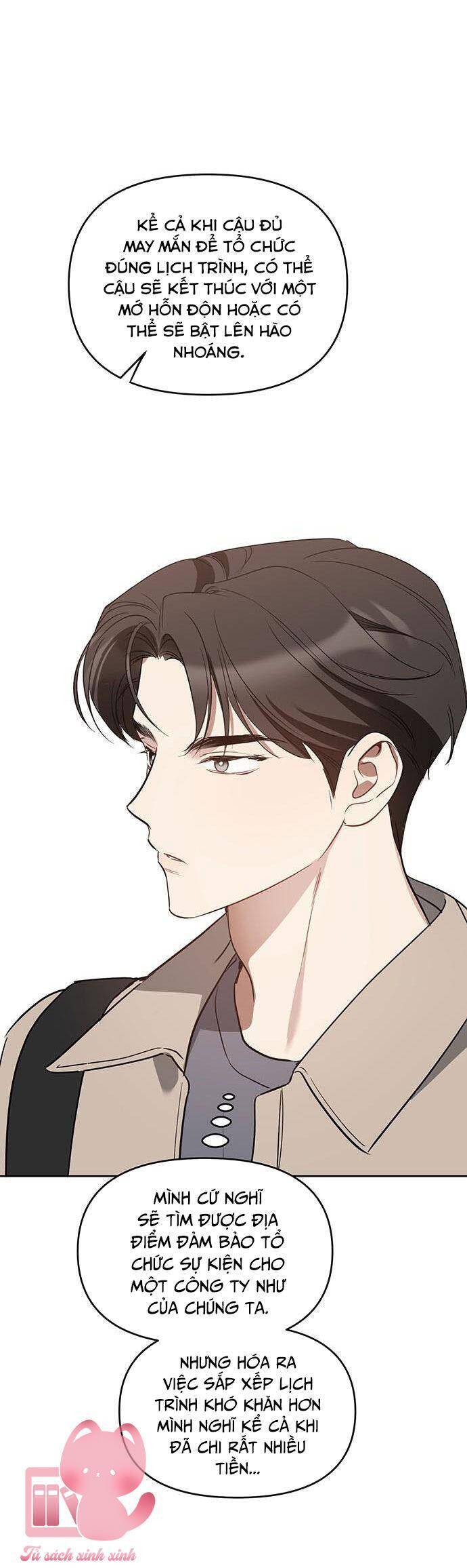 Vận Xui Chốn Công Sở - Chapter 44 - Page 57