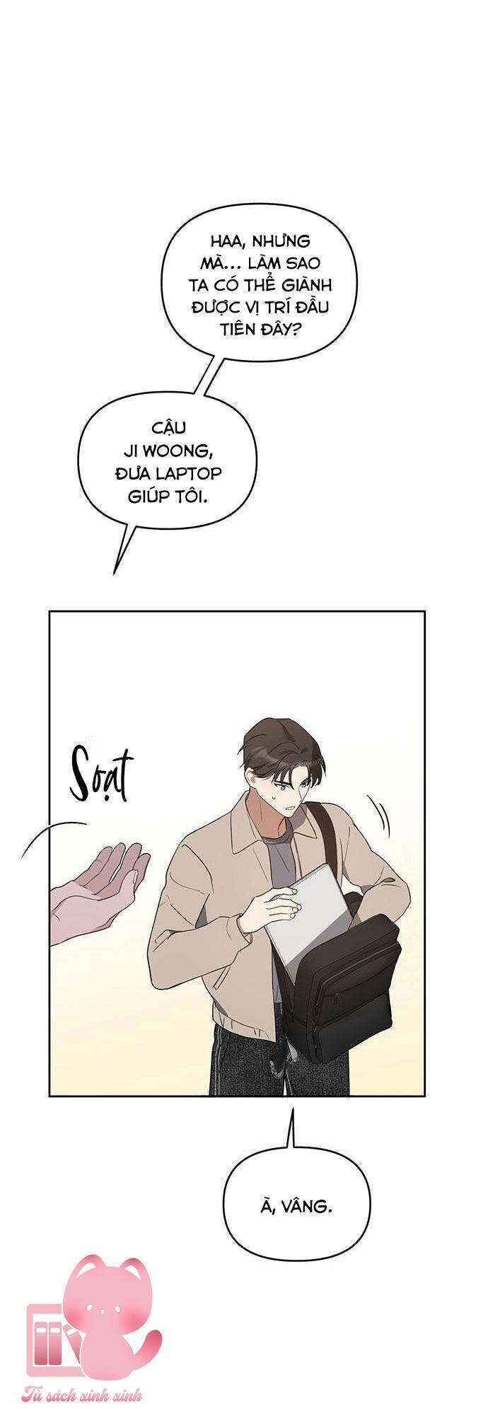 Vận Xui Chốn Công Sở - Chapter 44 - Page 60