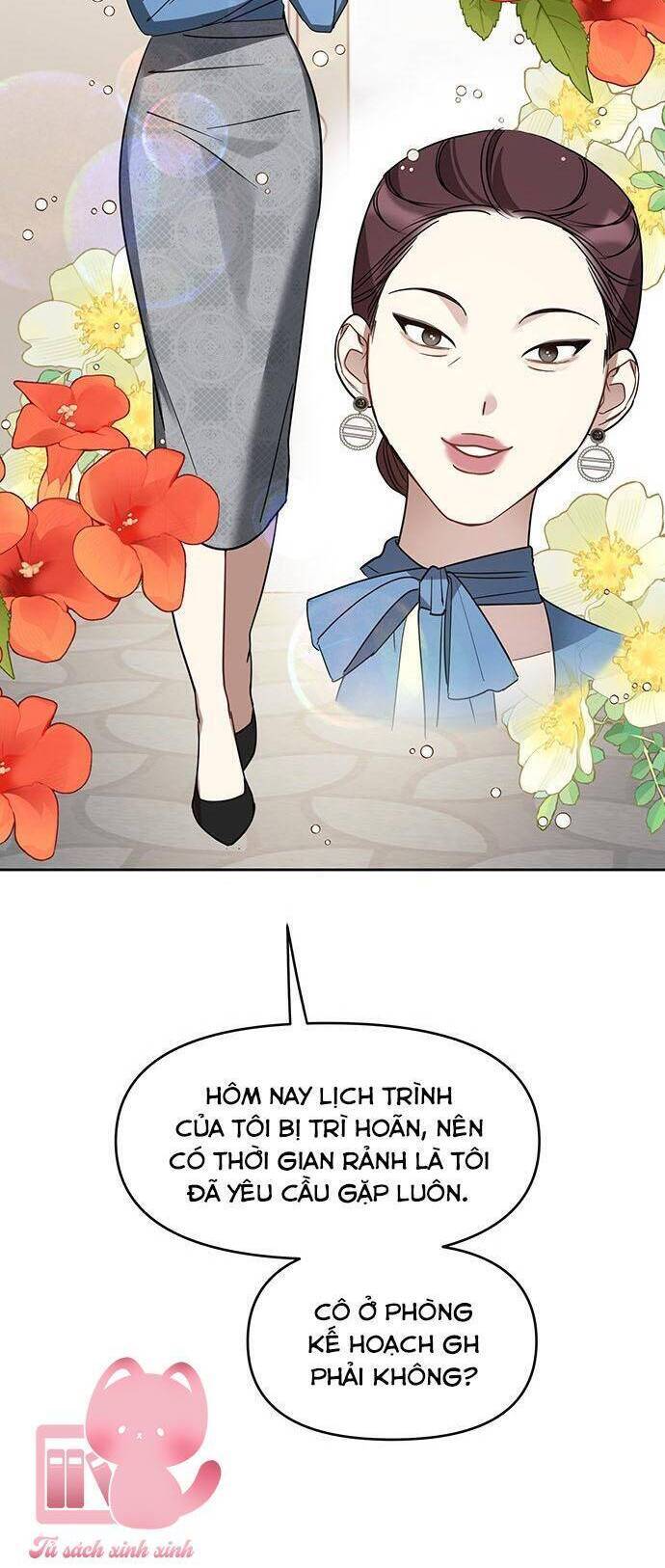 Vận Xui Chốn Công Sở - Chapter 45 - Page 15