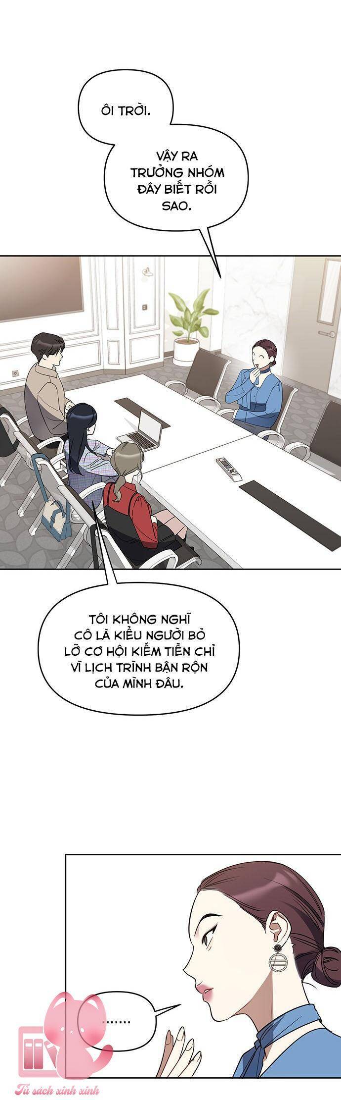 Vận Xui Chốn Công Sở - Chapter 45 - Page 26