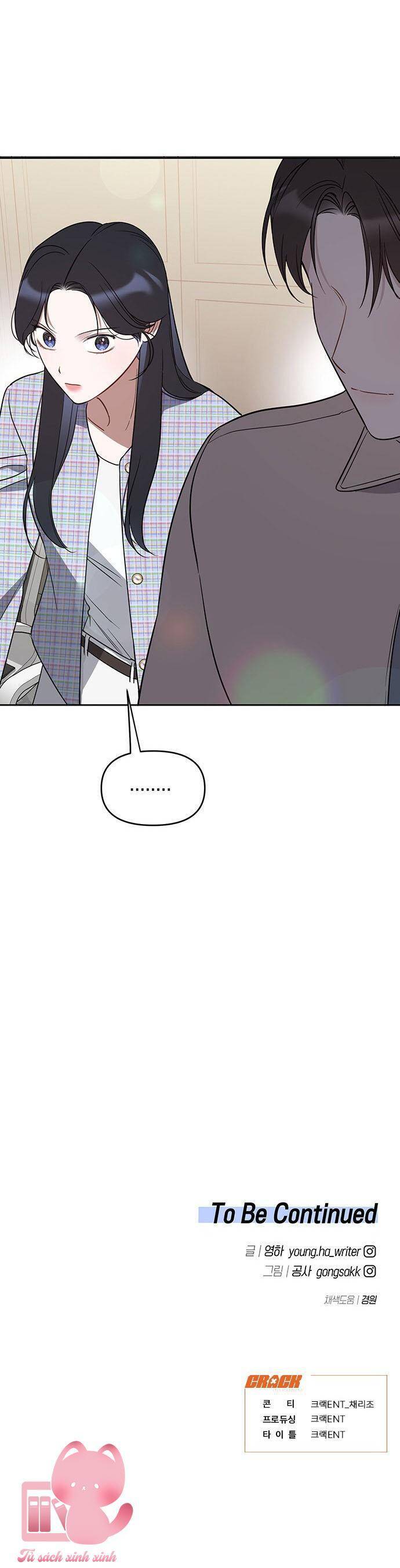 Vận Xui Chốn Công Sở - Chapter 45 - Page 49