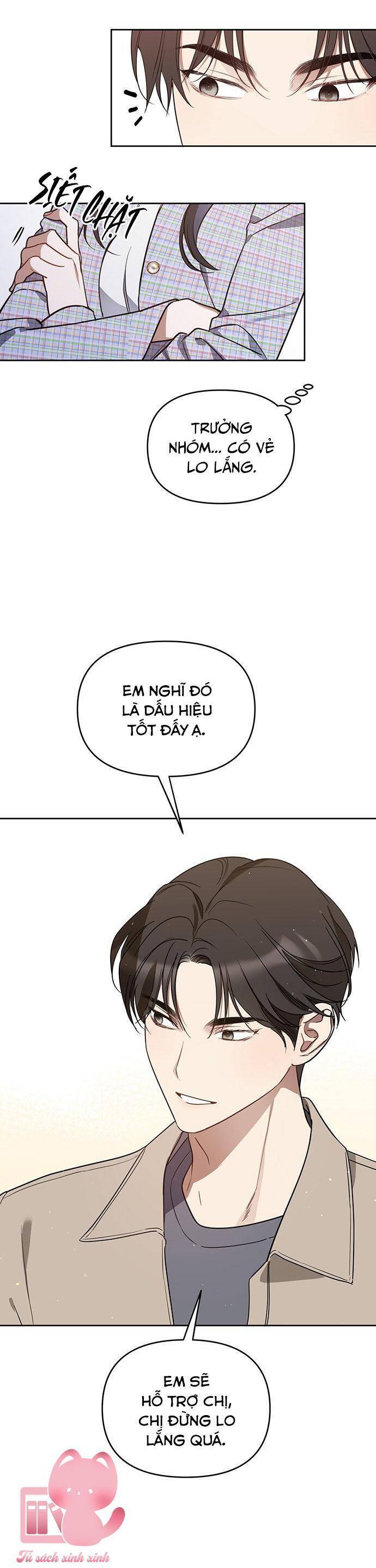 Vận Xui Chốn Công Sở - Chapter 45 - Page 8