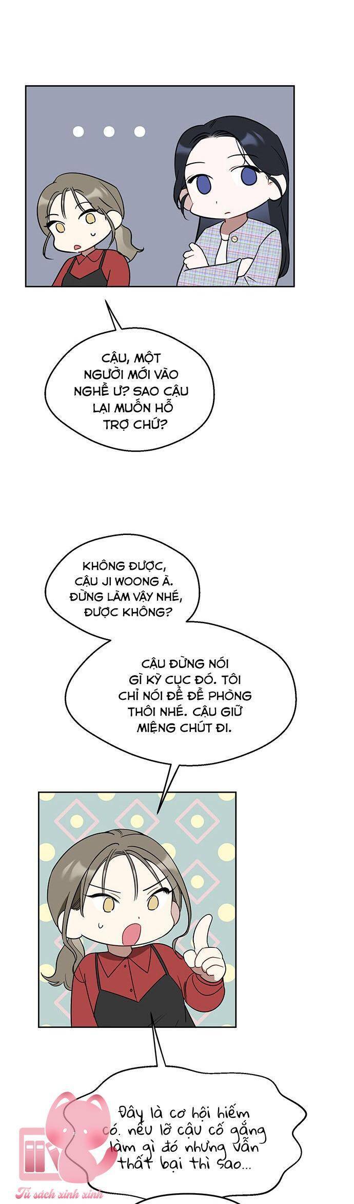 Vận Xui Chốn Công Sở - Chapter 45 - Page 9