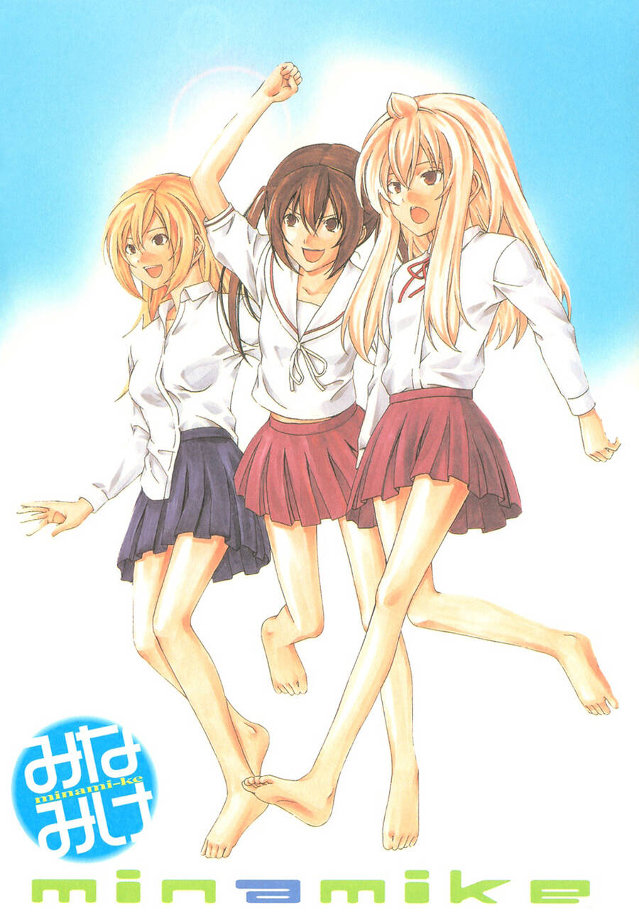 Minami-ke - Chapter 61 - Page 6