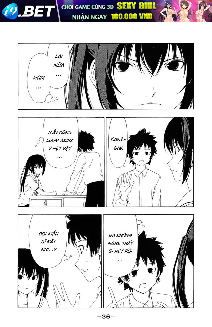 Minami-ke - Chapter 64 - Page 3