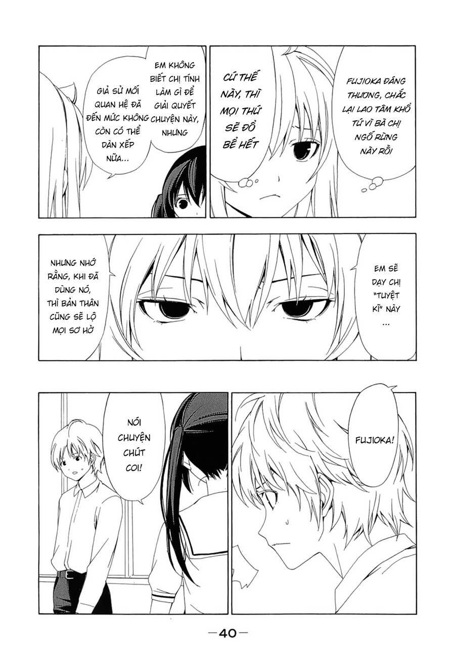 Minami-ke - Chapter 64 - Page 7