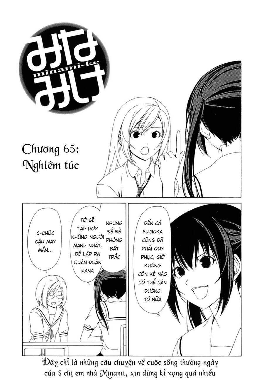 Minami-ke - Chapter 65 - Page 3