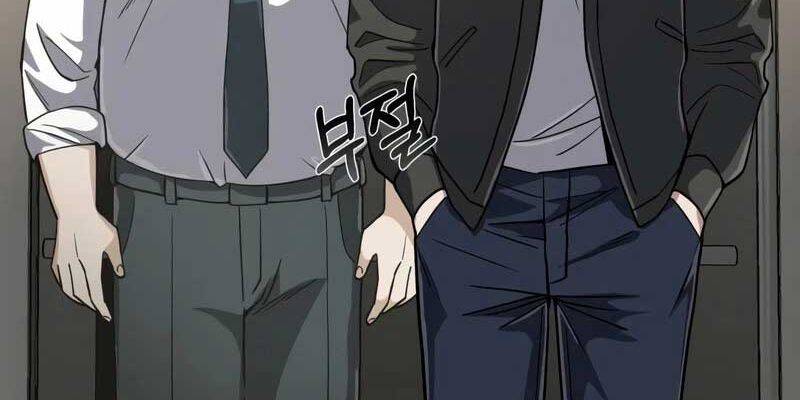 Thiên Tài Của Dòng Dõi Độc Nhất Vô Nhị - Chapter 86 - Page 100