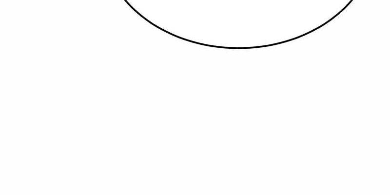 Thiên Tài Của Dòng Dõi Độc Nhất Vô Nhị - Chapter 86 - Page 112