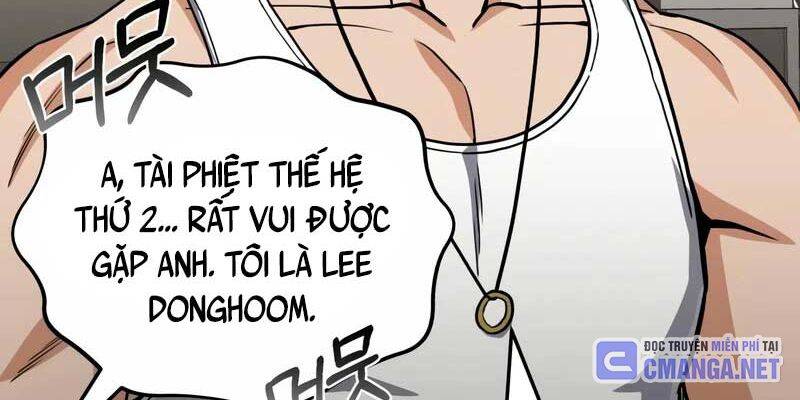 Thiên Tài Của Dòng Dõi Độc Nhất Vô Nhị - Chapter 86 - Page 114
