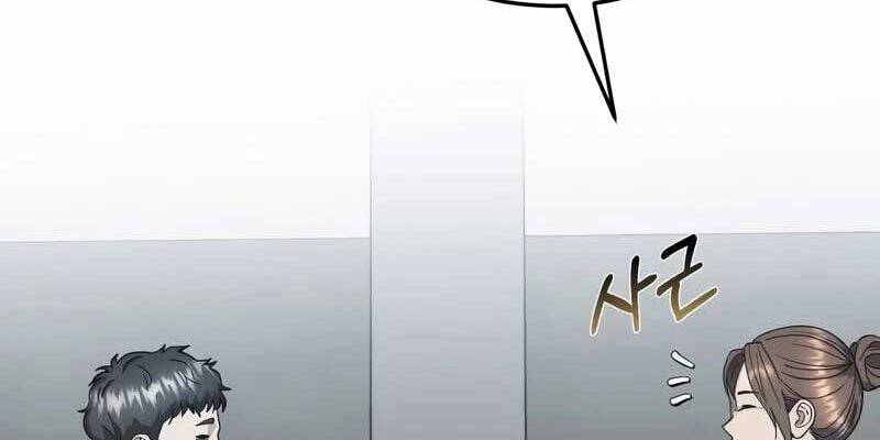 Thiên Tài Của Dòng Dõi Độc Nhất Vô Nhị - Chapter 86 - Page 4