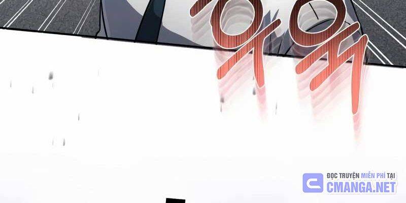 Thiên Tài Của Dòng Dõi Độc Nhất Vô Nhị - Chapter 86 - Page 60