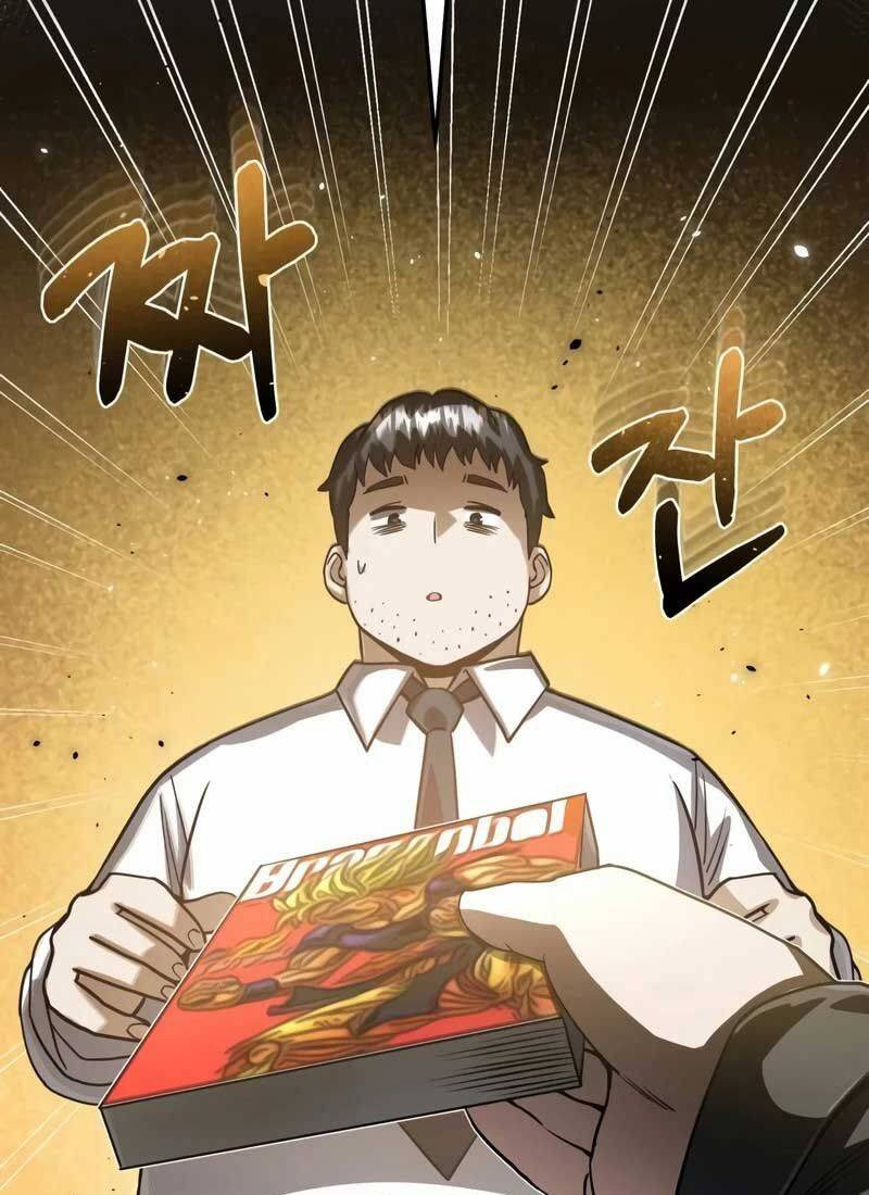 Thiên Tài Của Dòng Dõi Độc Nhất Vô Nhị - Chapter 86 - Page 71