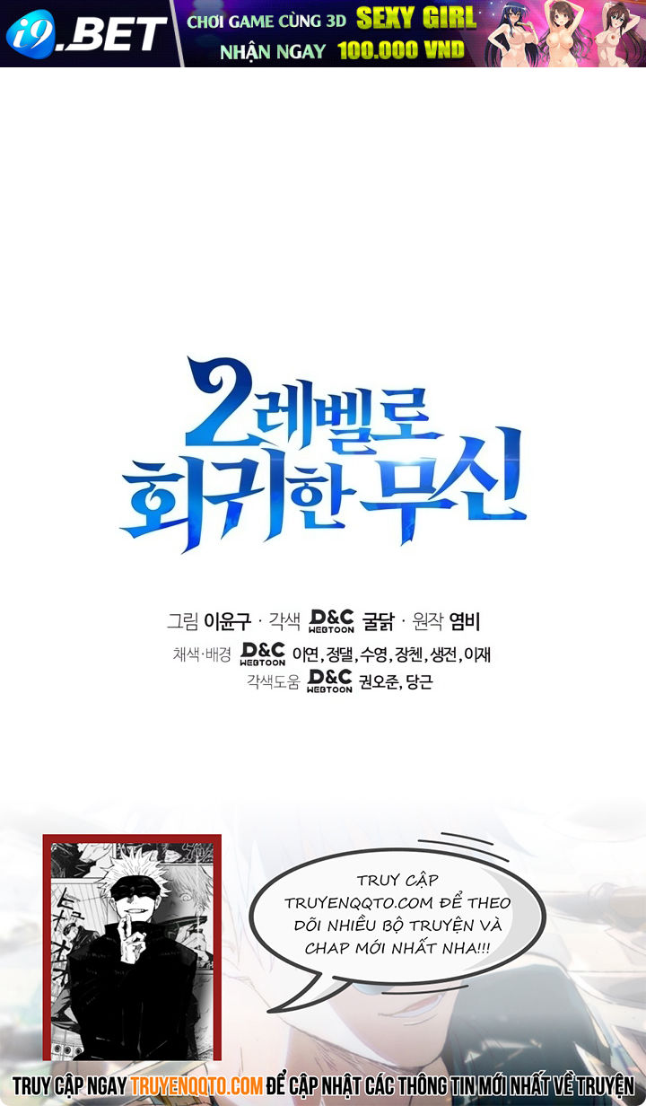 Thần Chiến Tranh Trở Lại Cấp 2 - Chapter 69 - Page 11