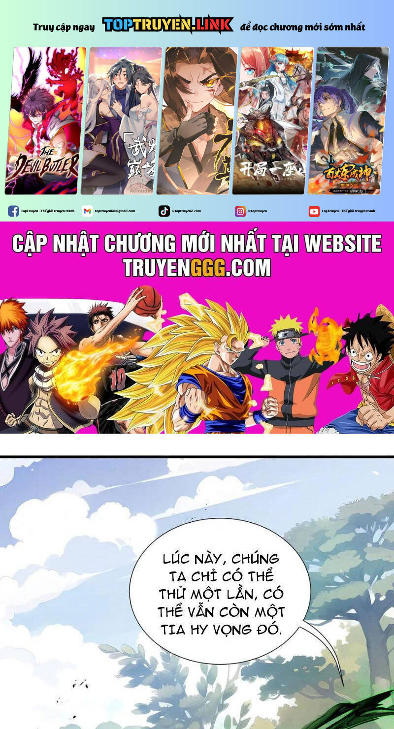 Ta Ký Kết Khế Ước Với Chính Mình Chapter 41 - Trang 1