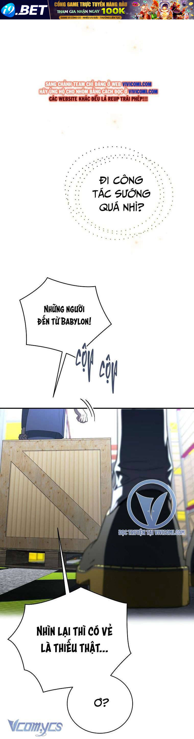 Hướng Dẫn Sinh Tồn Dành Cho Ranker - Chapter 41 - Page 42