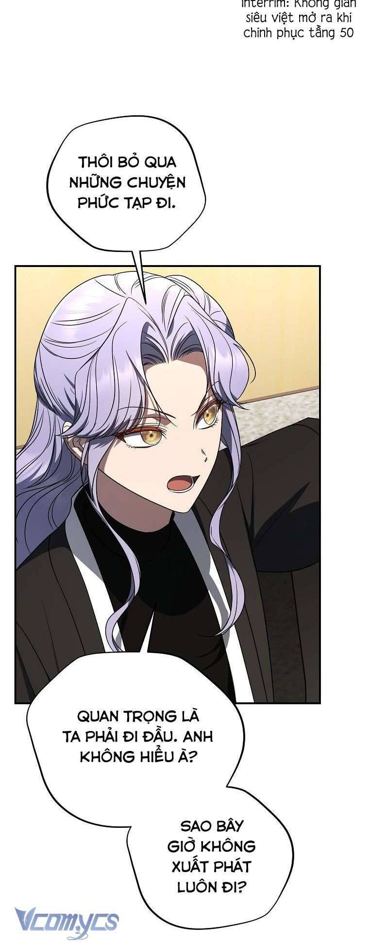 Hướng Dẫn Sinh Tồn Dành Cho Ranker - Chapter 41 - Page 5