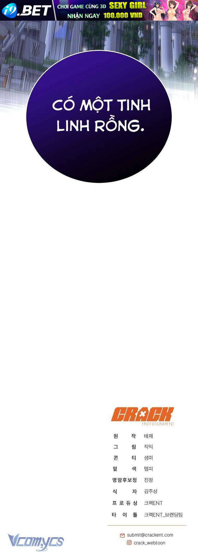 Hướng Dẫn Sinh Tồn Dành Cho Ranker - Chapter 42 - Page 78