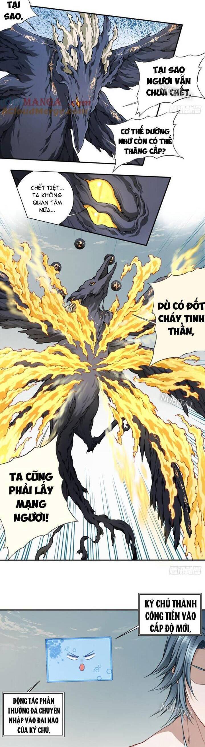 Ta Dùng Cơ Bắp Xưng Bá Tu Tiên Giới - Chapter 45 - Page 15