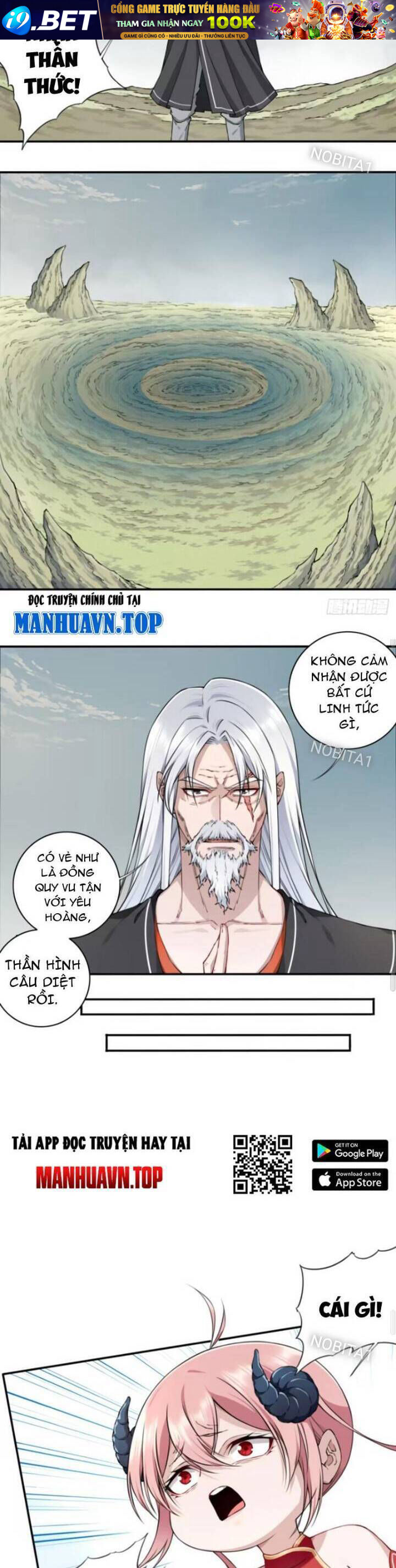 Ta Dùng Cơ Bắp Xưng Bá Tu Tiên Giới - Chapter 46 - Page 5