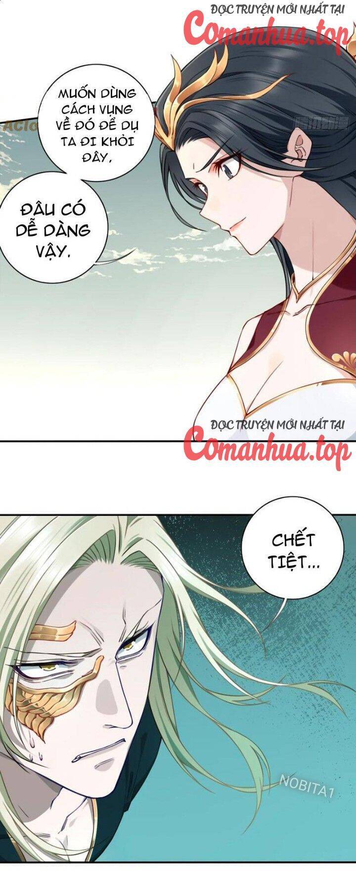 Ta Dùng Cơ Bắp Xưng Bá Tu Tiên Giới - Chapter 56 - Page 17