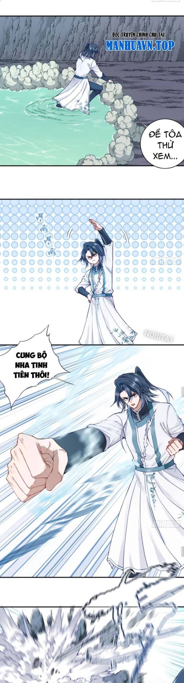 Ta Dùng Cơ Bắp Xưng Bá Tu Tiên Giới - Chapter 58 - Page 12