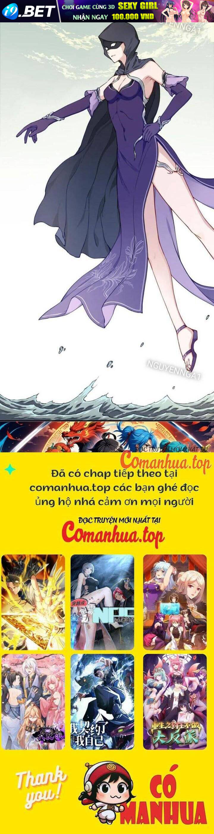 Ta Dùng Cơ Bắp Xưng Bá Tu Tiên Giới - Chapter 59 - Page 16