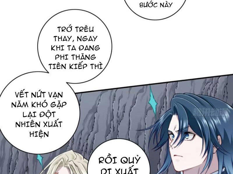 Ta Dùng Cơ Bắp Xưng Bá Tu Tiên Giới - Chapter 61 - Page 37