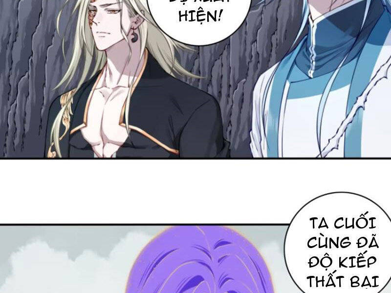 Ta Dùng Cơ Bắp Xưng Bá Tu Tiên Giới - Chapter 61 - Page 38
