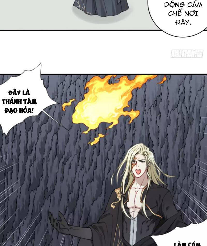 Ta Dùng Cơ Bắp Xưng Bá Tu Tiên Giới - Chapter 62 - Page 17