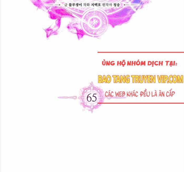 Tử Linh Sư Mạnh Nhất - Chapter 65 - Page 16