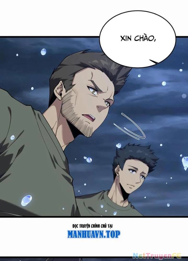 Ta Học Trảm Thần Trong Bệnh Viện Tâm Thần - Chapter 119 - Page 43