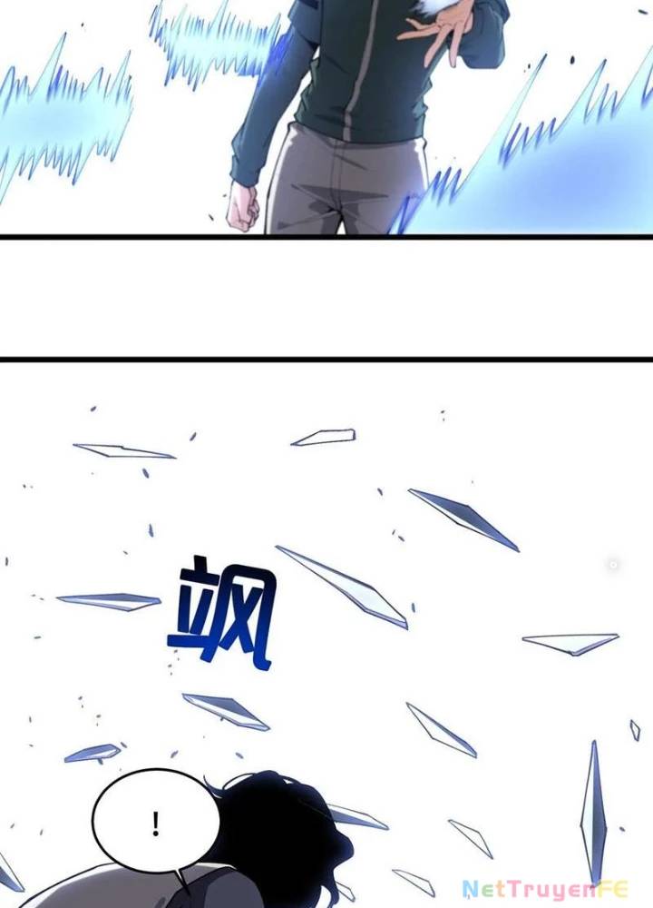 Ta Học Trảm Thần Trong Bệnh Viện Tâm Thần - Chapter 124 - Page 39