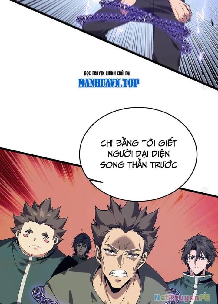 Ta Học Trảm Thần Trong Bệnh Viện Tâm Thần - Chapter 126 - Page 47