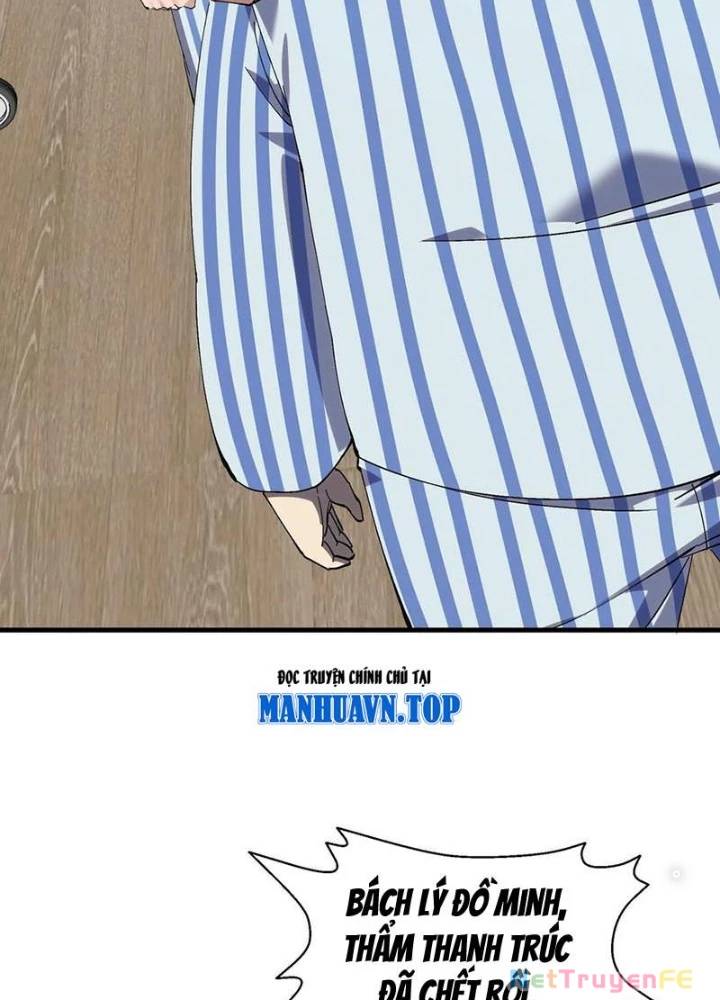 Ta Học Trảm Thần Trong Bệnh Viện Tâm Thần - Chapter 132 - Page 3