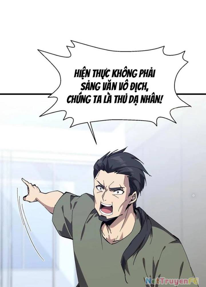 Ta Học Trảm Thần Trong Bệnh Viện Tâm Thần - Chapter 132 - Page 7