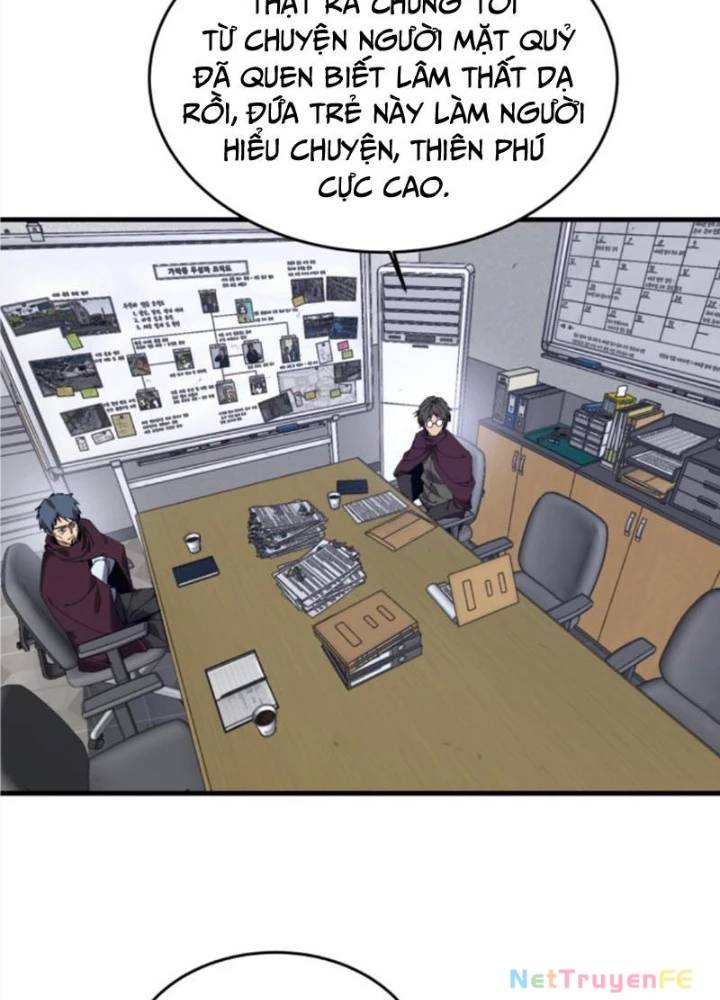 Ta Học Trảm Thần Trong Bệnh Viện Tâm Thần - Chapter 133 - Page 87