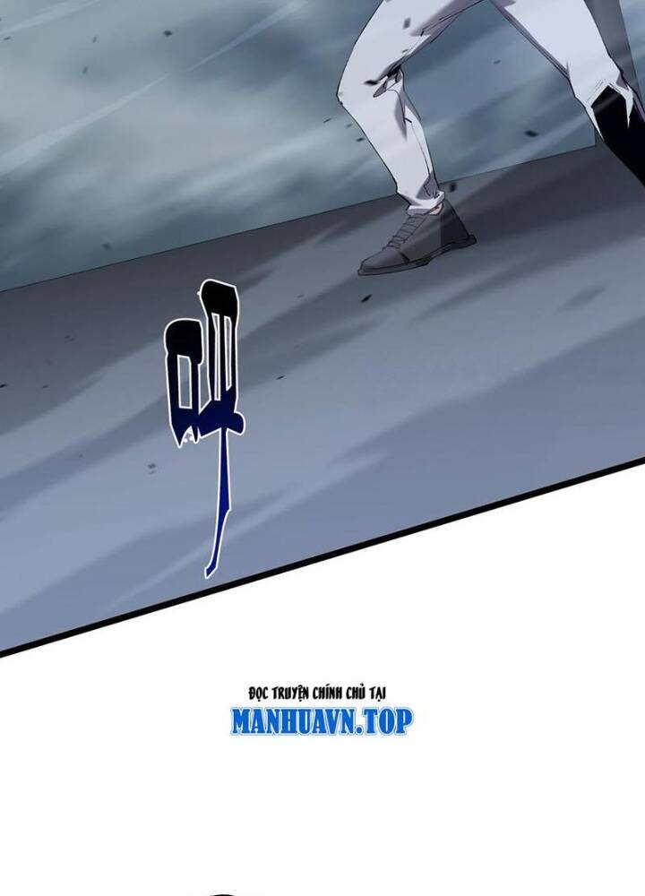 Ta Học Trảm Thần Trong Bệnh Viện Tâm Thần - Chapter 142 - Page 7