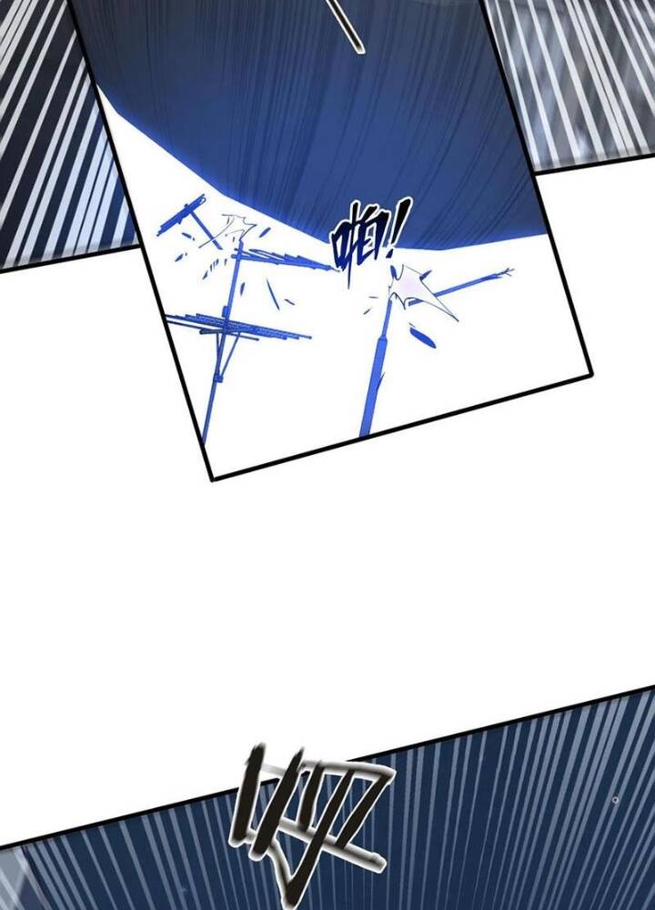 Ta Học Trảm Thần Trong Bệnh Viện Tâm Thần - Chapter 143 - Page 25