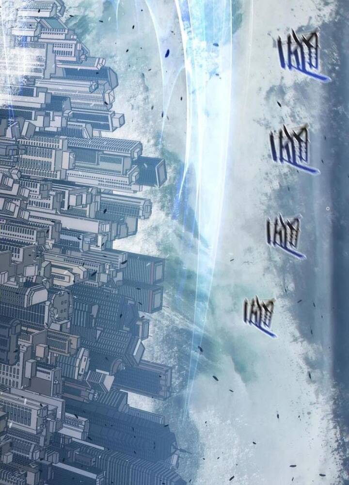 Ta Học Trảm Thần Trong Bệnh Viện Tâm Thần - Chapter 145 - Page 33