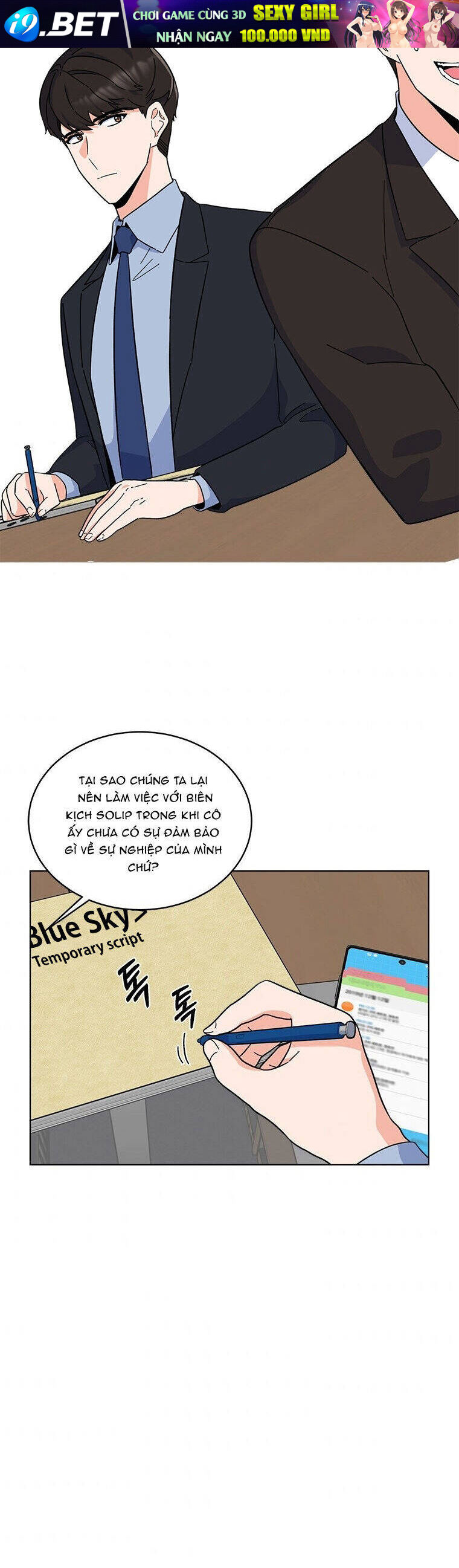 Quản Lý Cấp Cao Nhất Của Năm - Chapter 26 - Page 16