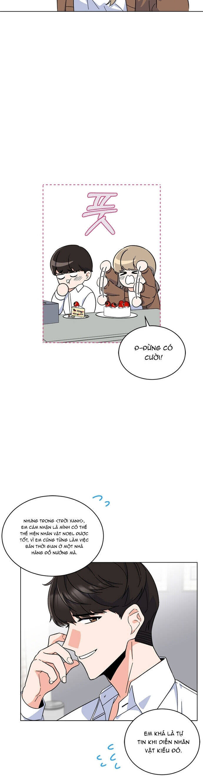 Quản Lý Cấp Cao Nhất Của Năm - Chapter 27 - Page 20