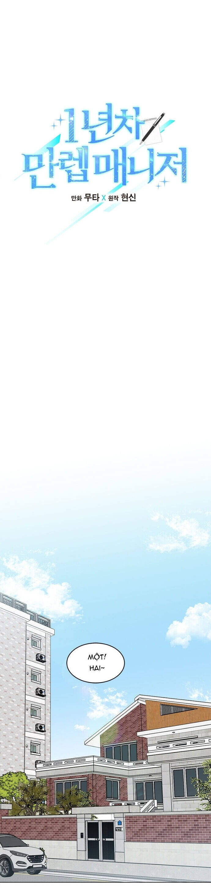 Quản Lý Cấp Cao Nhất Của Năm - Chapter 27 - Page 6