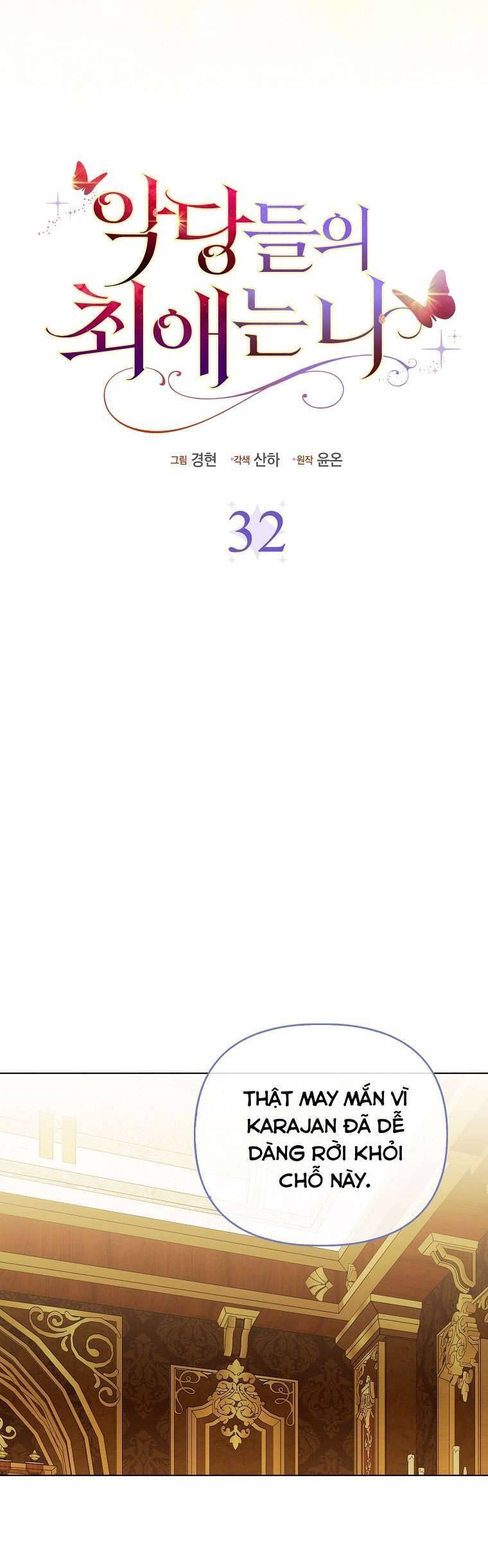 Nhân Vật Phản Diện Đều Thích Tôi - Chapter 32 - Page 9