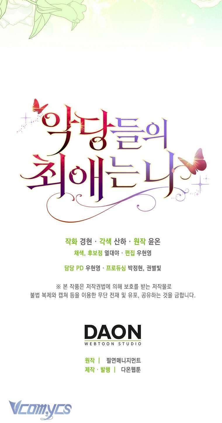 Nhân Vật Phản Diện Đều Thích Tôi - Chapter 33 - Page 53