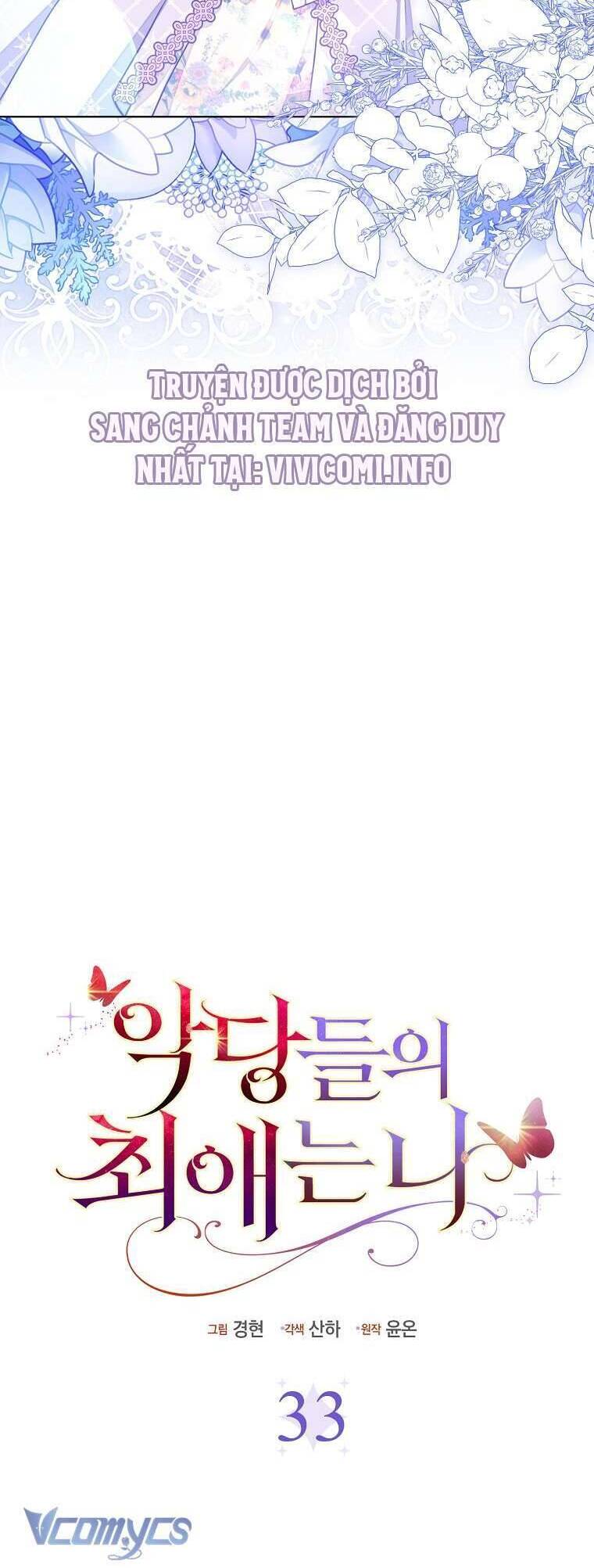 Nhân Vật Phản Diện Đều Thích Tôi - Chapter 33 - Page 8